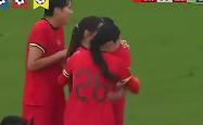 开云体育官网-中国女足传奇之战，再次证明实力