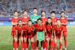 开云体育官网-中国女足失利引发球员自我剖析，备战重置战术