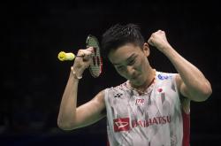 开云体育中国-关于马来西亚羽毛球队力克印尼羽毛球队，桃田贤斗爆发神勇的信息