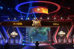 开云体育APP下载-包含世界赛舞台，比分分析代表国家出征荣耀的词条