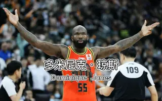 包含篮球先生奖项公布，康利当选的词条