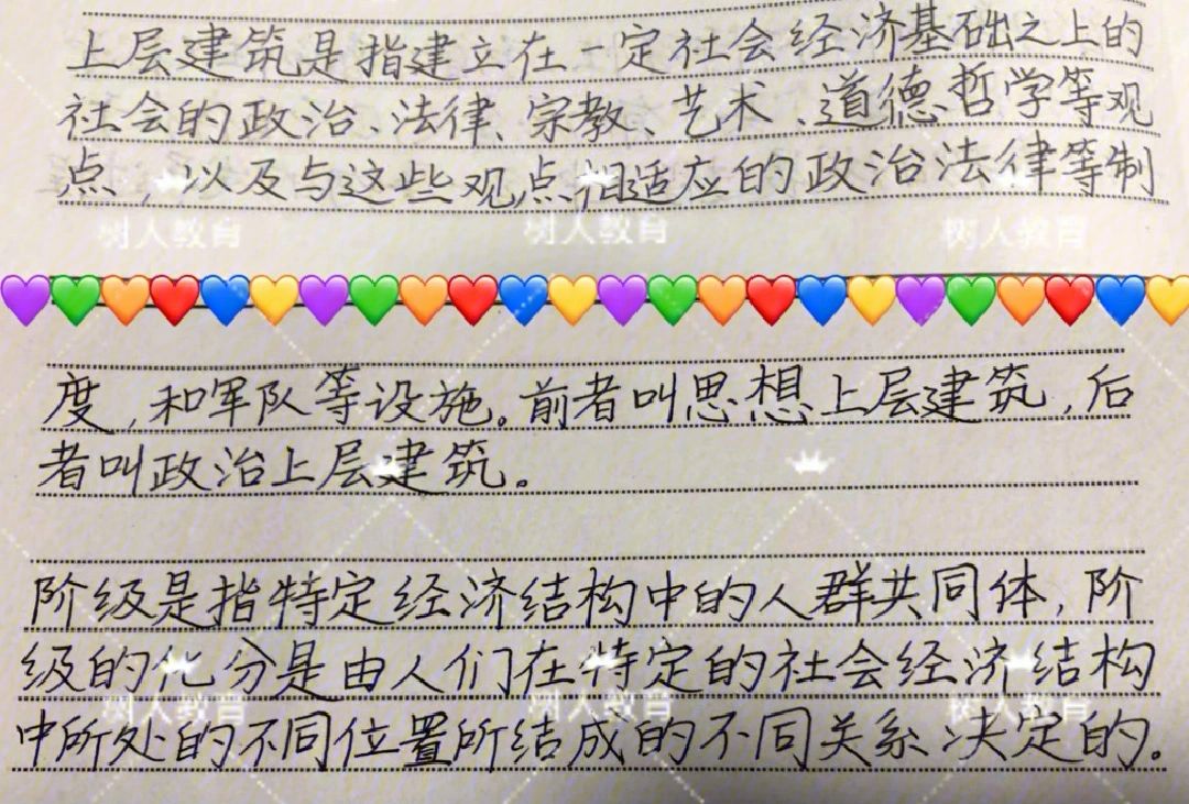 关于麦德里竞技高分逼平，上岸签约的信息