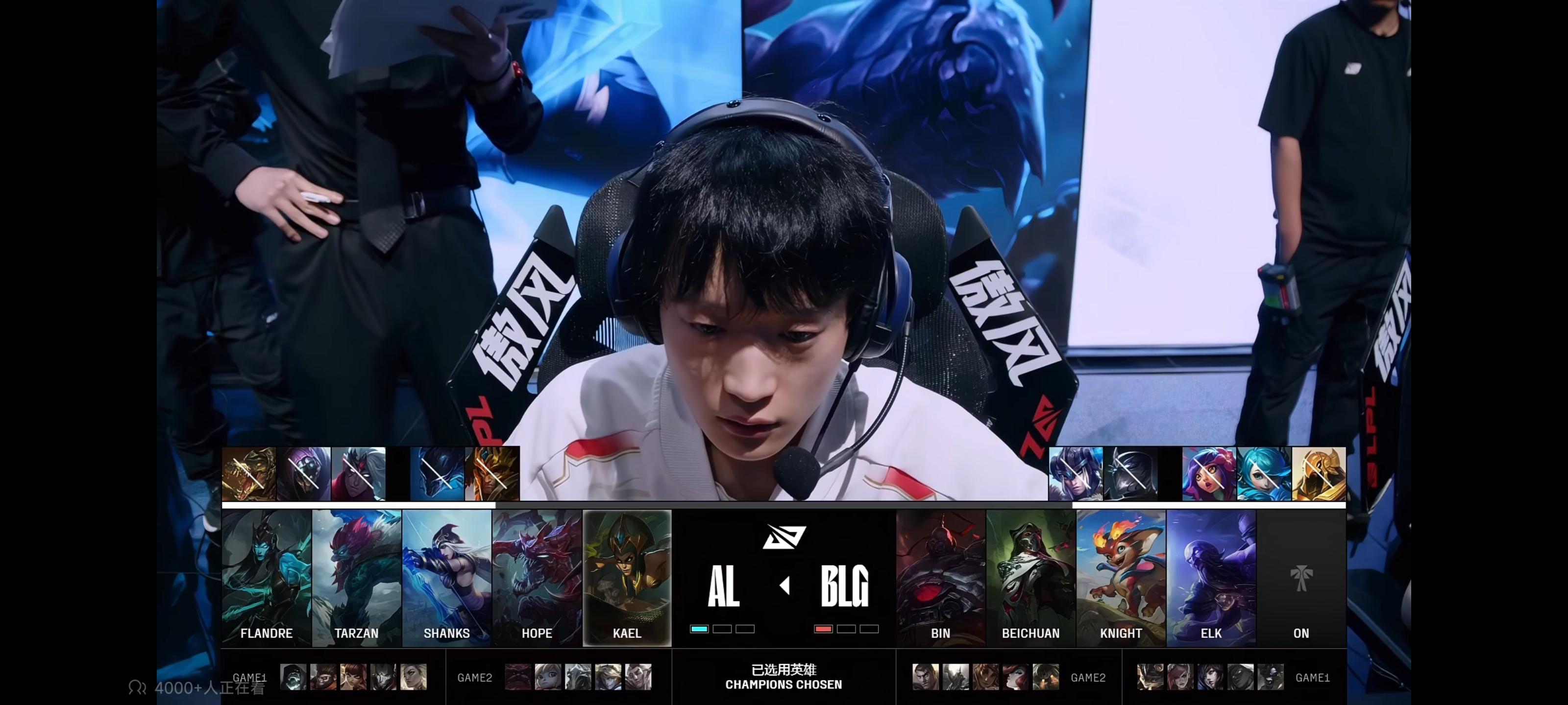 DRX险胜TL,Uzi成为全场焦点入围赛2:1(广州) DRX险胜TL,Uzi成为全场焦点入围赛2:1(广州)