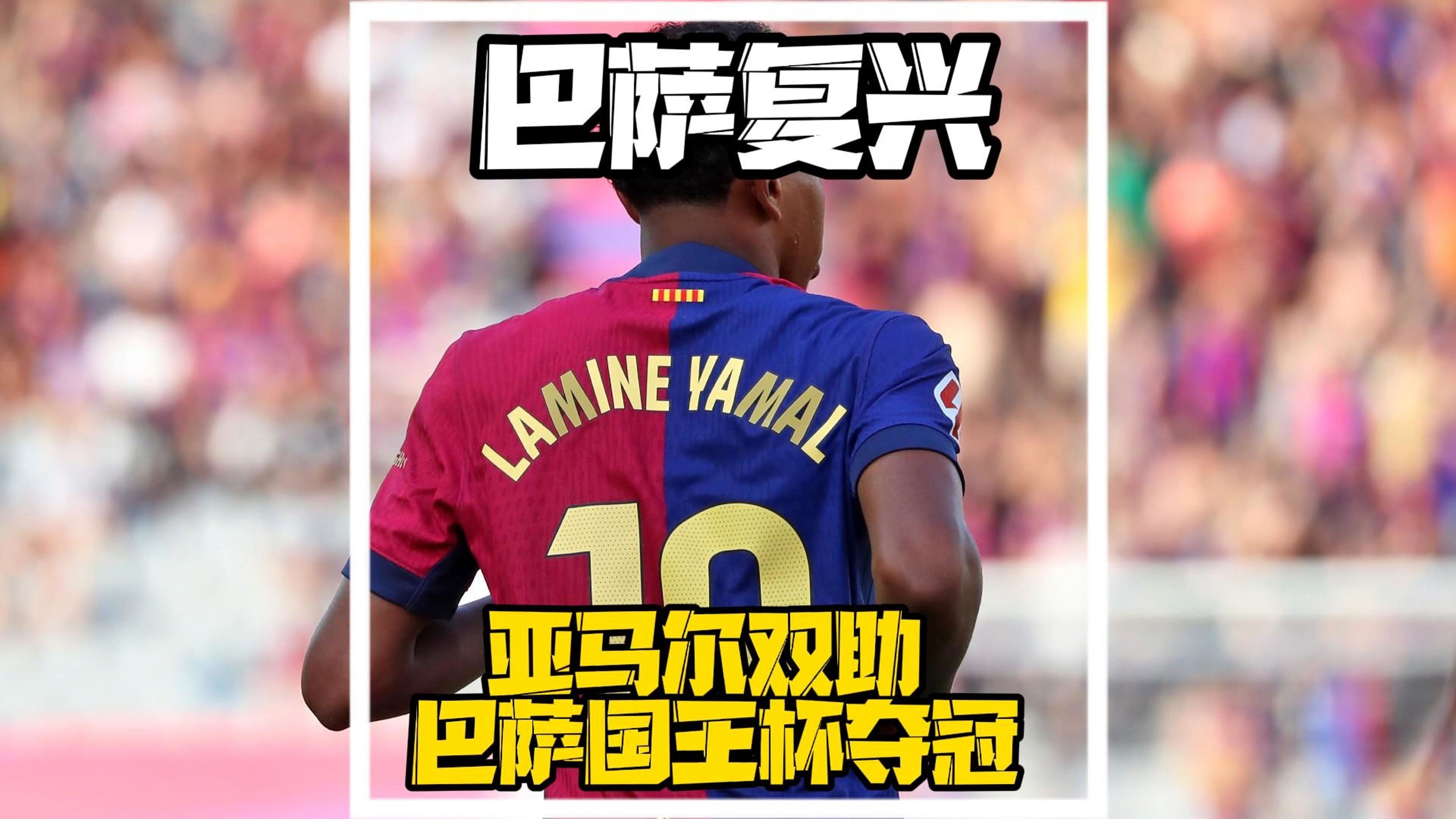 阿尔巴尼亚队成功斩获欧洲预选赛胜利 阿尔巴尼亚队成功斩获欧洲预选赛胜利