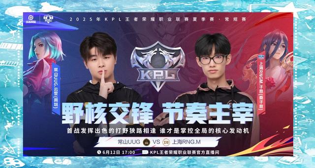 激烈角逐!战队准备迎战关键比赛的简单介绍 激烈角逐!战队准备迎战关键比赛的简单介绍