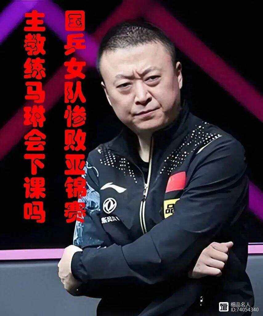 韩国队绝杀日本队,马琳点燃赛场 韩国队绝杀日本队,马琳点燃赛场